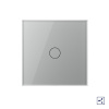 Сенсорный проходной выключатель 1 клавиша 1 пост Серый Livolo