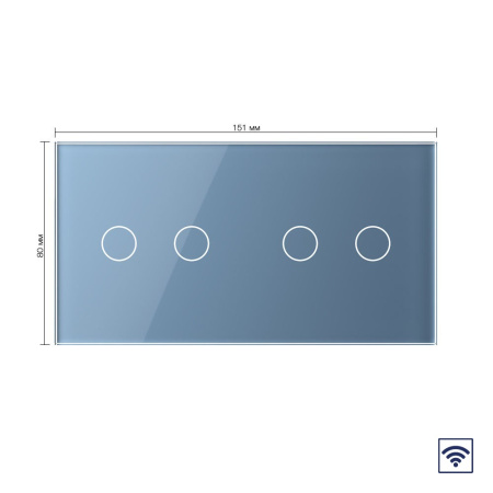 Сенсорный радиоуправляемый выключатель 4 клавиши (2-2), 2 поста Синий Livolo