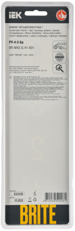 BRITE Рамка 4-мест. РУ-4-2-Бр стекло бел. RE IEK