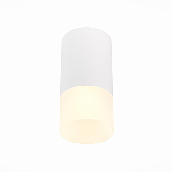 Светильник потолочный Белый GU10 1*50Вт IP20 D64xH131 220В Без ламп ST100.512.01 ST LUCE