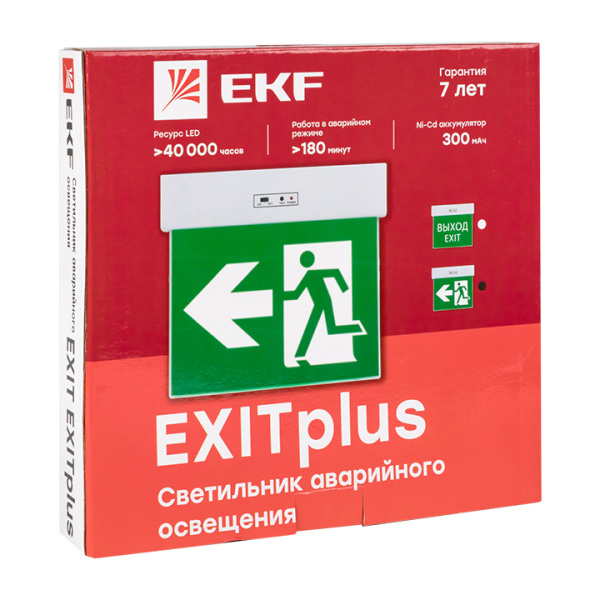 Светильник аварийного освещения EXITplus-201 двухстор, LED PROxima EKF