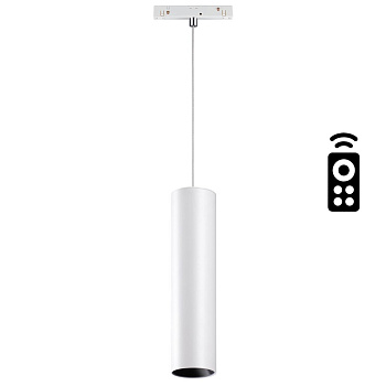 Трековый св-к димм.с ДУ,со сменой цв.темп.IP20 LED 3000~6500К 20W 48V белый FLUM B NOVOTECH