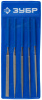 Набор "ЭКСПЕРТ" Надфили с алмазным напылением в пакете PVC, P 140, 140х75мм, 5 предметов ЗУБР