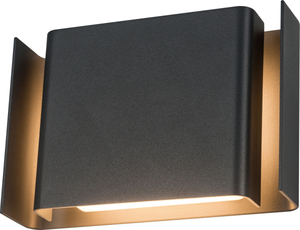 Бра 12Вт 3000K Серый IP20 Gran Via O005WL-L12GR Outdoor