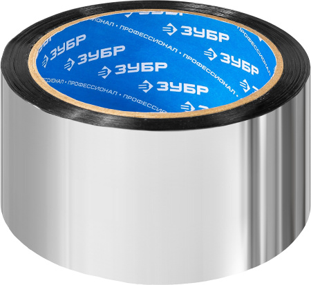 Лента клеящая металлизированная, 12260-50-50, 48мм х 50м ЗУБР