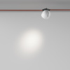 Подвесной светильник LED 12Вт Белый IP20 Pendant system Parity TR124B-12W4K-M-W Technical Maytoni