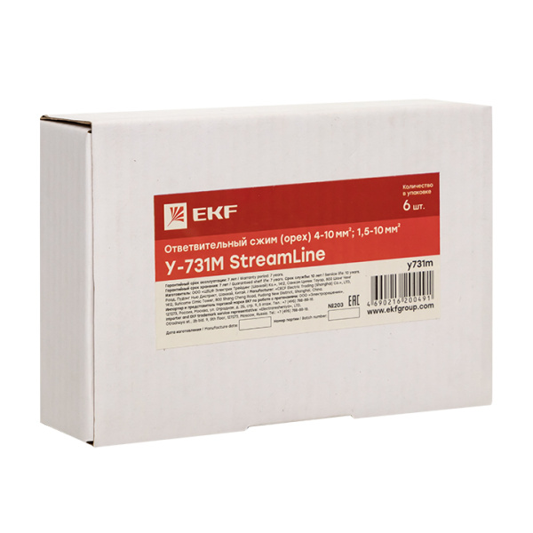 Ответвительный сжим (орех) У731М (4-10 мм2, 1,5-10 мм2) StreamLine EKF
