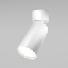 Потолочный светильник 1*GU10 10Вт Белый IP20 Ceiling & Wall C050CL-U-1W Technical Maytoni