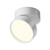 Потолочный светильник LED 18Вт Белый IP20 Ceiling & Wall C024CL-18W4K-W-1 Technical Maytoni