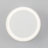 Настенный светодиодный светильник 6Вт 4200К белый IP20 (a055772) Elektrostandard