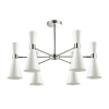 Люстра потолочная E14 6*60W 220V QUINN хром/матовый белый LUMION