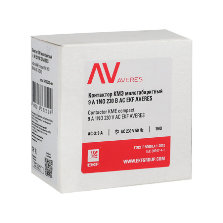 Контактор КМЭ 9А 1NO 230В АС AVERES EKF