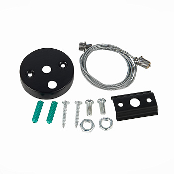 Тросовый подвес Черный ST002.459.00 ST LUCE