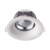 Встр.св-к IP20 LED 4100К 10W 220V GLOK белый NOVOTECH