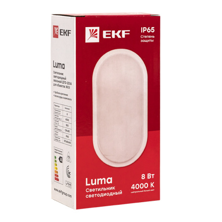 Светильник светодиодный ЖКХ овал ДПО-2004 8Вт 4000K IP65 PROxima EKF