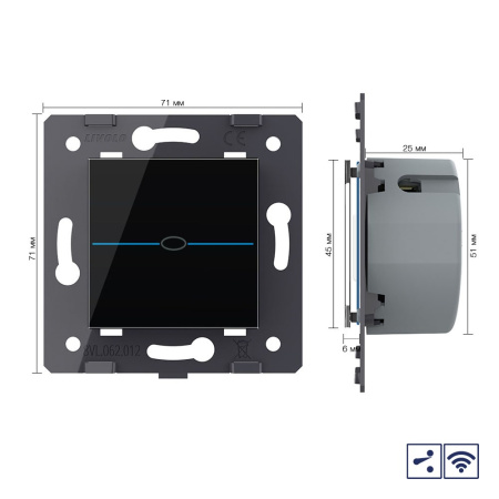 Сенсорный радиоуправляемый проходной (перекрестный) выключатель 1 клавиша Quadro (механизм) Livolo