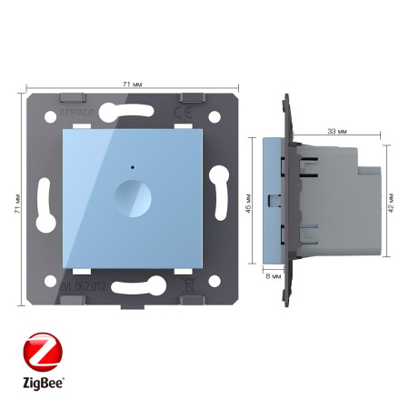 Одноклавишный сенсорный выключатель ZigBee Module, цвет синий (механизм) Livolo