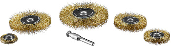 Профессионал. Набор щеток дисковых для дрели, витая стальная латунированная проволока 0,3мм, 5 шт ЗУБР