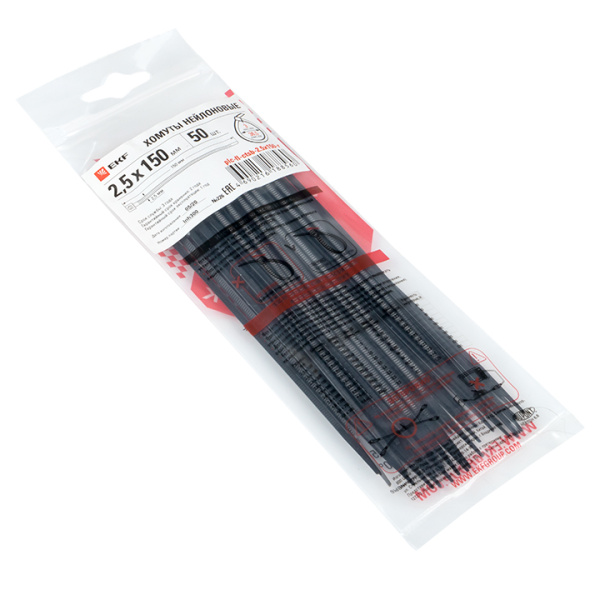 Хомут P6,6 стандартный (ч), 2,5x150 (50шт) FlexLock PROxima EKF