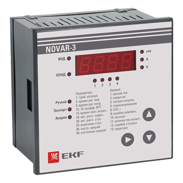 Регулятор NOVAR 03 PROxima EKF