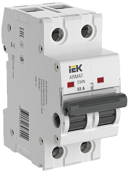 Выключатель-разъединитель SWN 2П 32А ARMAT IEK