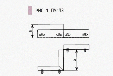 Соединитель-переходник замковый ПУгЛЗ 100х65 УХЛ1, оцинкованный лист S1,0