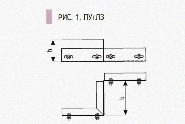 Соединитель-переходник замковый ПУгЛЗ 100х65 УХЛ1, оцинкованный лист S1,0