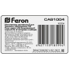 Шинопровод встр.для трековых однофазных св-ков, черный, 2м, CAB1004 Feron