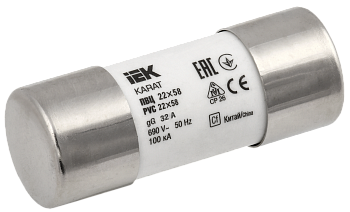 Плавкая вставка цилиндрическая ПВЦ 22х58 32А KARAT IEK