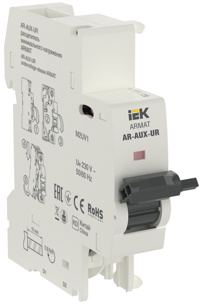 Расцепитель минимального напряжения AR-AUX-UR 220...240В ARMAT IEK