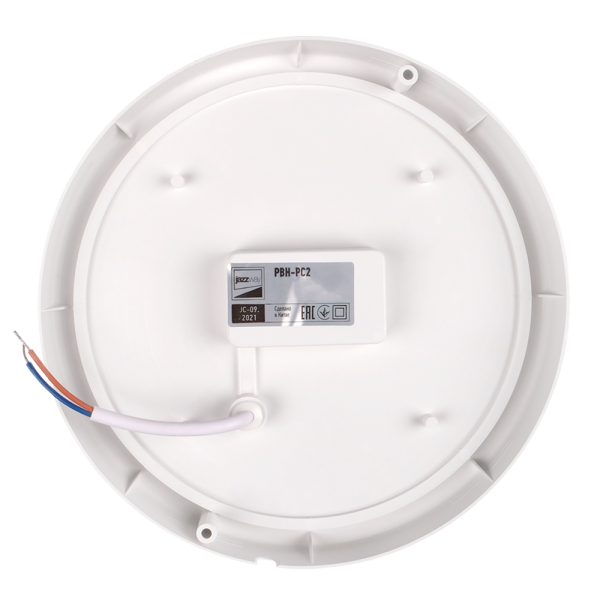 Светильник светодиодный ДПО PBH - PC2-RA 18Вт 1350лм 4000К бел. AC 230В/50Гц