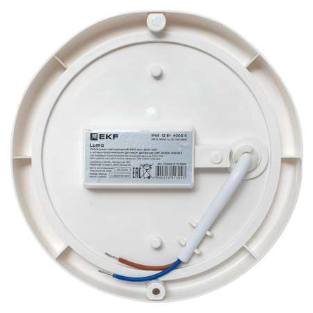 Светильник светодиодный ЖКХ круг ДПО-1100 с оптико-акустическим датчиком движения 12Вт 4000K IP65 EKF