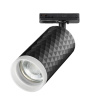 Св-к трековый однофазный двухжильный IP20 GU10 9W 220V BRILL черный NOVOTECH