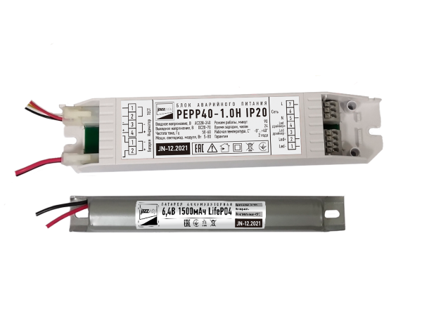 Блок аварийного освещения PEPP40-1.0H IP20 Jazzway