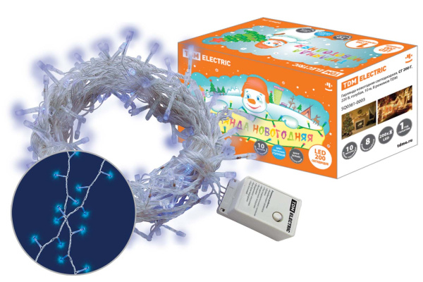 Гирлянда новогодняя светодиодная, СГ 200 Г, 220 В, голубая, 10 м, 8 режимов TDM Гирлянда новогодняя светодиодная, СГ 200 Г, 220 В, голубая, 10 м, 8 режимов TDM