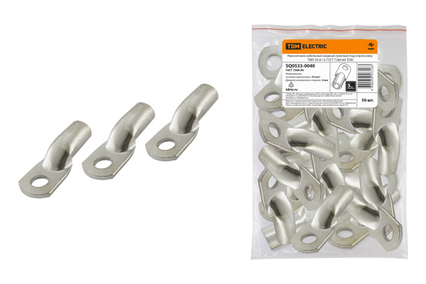 Наконечник кабельный медный луженый под опрессовку ТМЛ 50-8-12 ГОСТ 7386-80 TDM