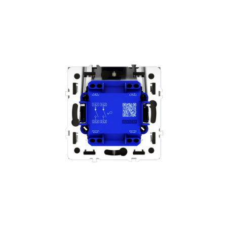 Выключатель с самовозвратом встраиваемый Voltum S70 двухклавишный 10А, (шелк)