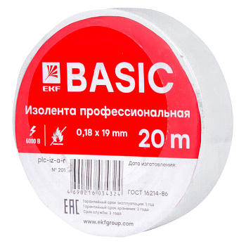 Изолента класс А (0,18х19мм) (20м) белая Basic EKF