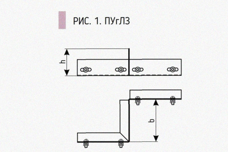 Соединитель-переходник замковый ПУгЛЗ 50х80 УТ1,5 (левый), нержавеющая сталь, S0,8