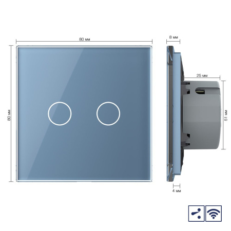 Сенсорный проходной радиоуправляемый выключатель 2 клавиши 1 пост Синий Livolo