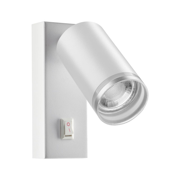 Св-к накл.настенный IP20 GU10 9W 220V ULAR белый NOVOTECH