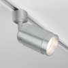 Трековый светильник 1*GU10 серебряный IP20 Tony (a048162) Elektrostandard