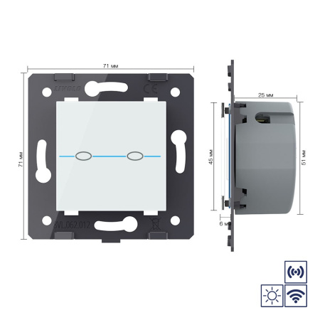 Двухклавишная импульсная сенсорная кнопка Quadro сухой контакт с радиоупр., белый (механизм) Livolo