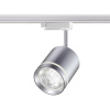 Св-к трековый IP20 LED 15W 1300Лм 4000K 85-265V серебро ARUM NOVOTECH