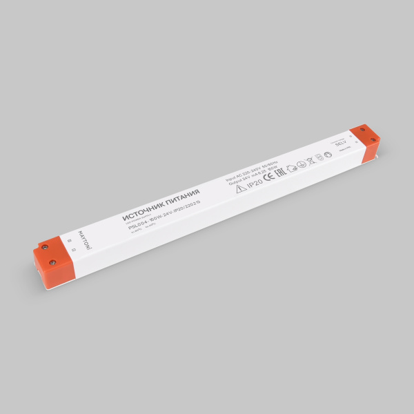 Блок питания PSL004 24В 150Вт IP20 Белый (220213) Technical Maytoni