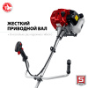 Триммер бензиновый КРБ-2500, 2.5 кВт ЗУБР