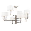 Люстра 8*E14 40Вт Никель IP20 Lincoln MOD527PL-08N Maytoni