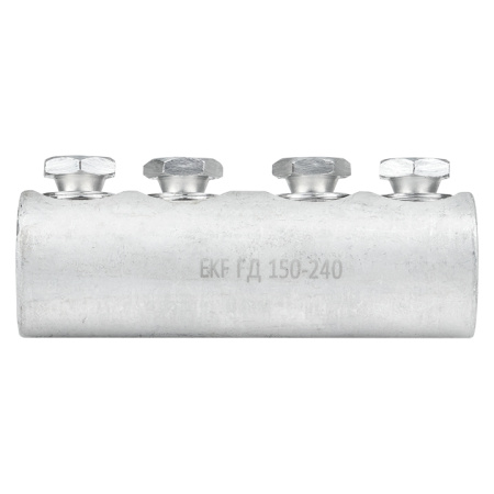 Гильза болтовая ГД-240 10 кВ (150-240 мм2) PROxima EKF