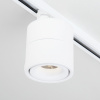 Трековый светодиодный светильник для однофазного шинопровода 15Вт 4200К белый IP20 Klips (a040437) Elektrostandard