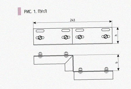 Соединитель-переходник ПУгЛ200х100 УТ1,5, оцинкованный лист S1,0
